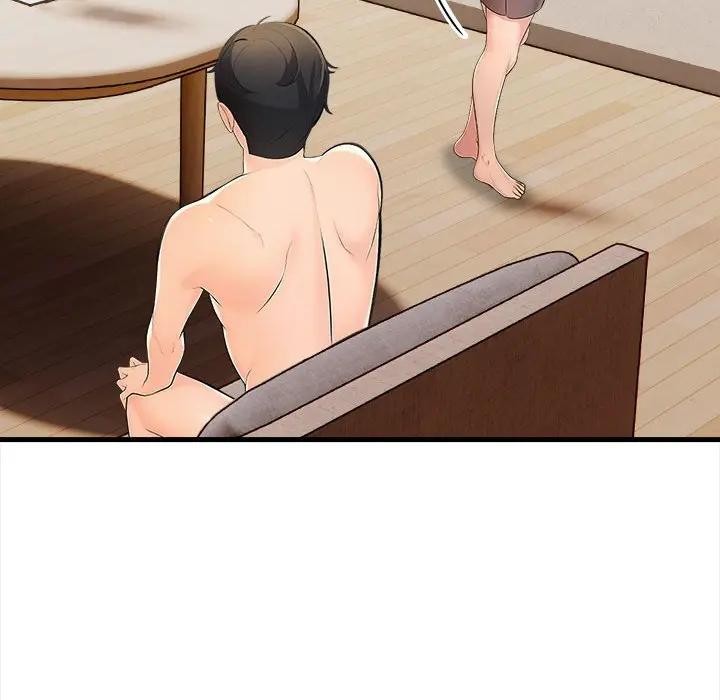 遇见美魔女房东第11話