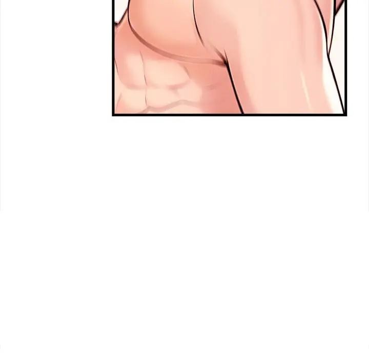 遇见美魔女房东第11話