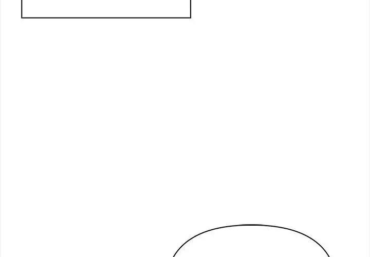 遇见美魔女房东第12话