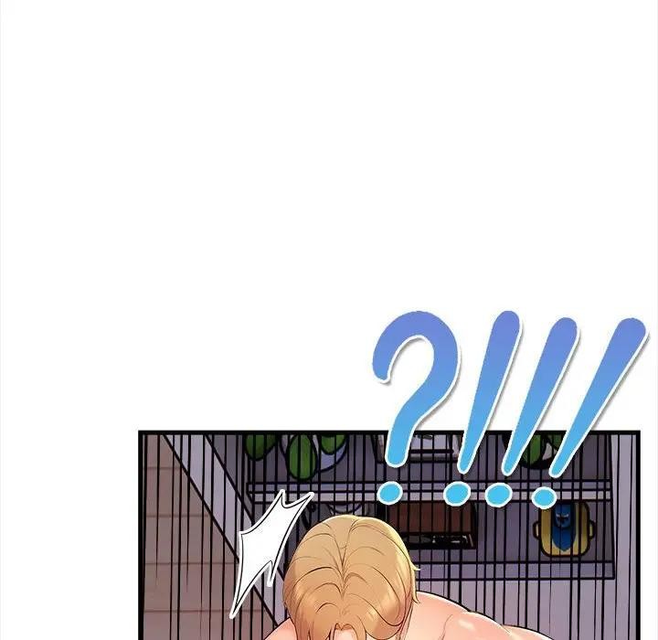 遇见美魔女房东第12话