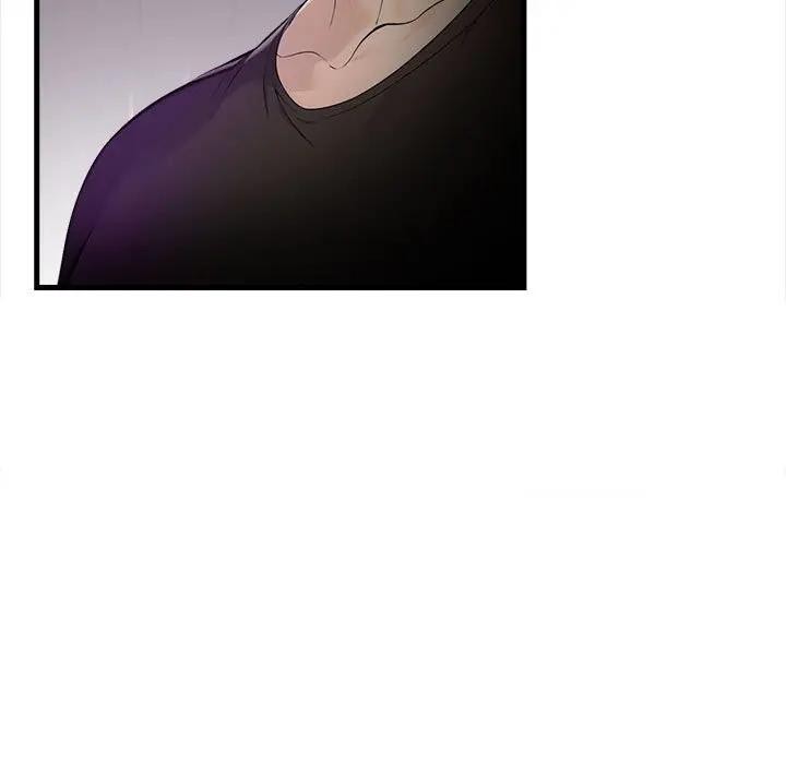 遇见美魔女房东第12話