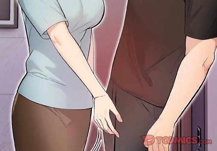 遇见美魔女房东第13话