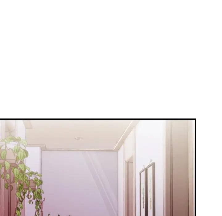 遇见美魔女房东第13话