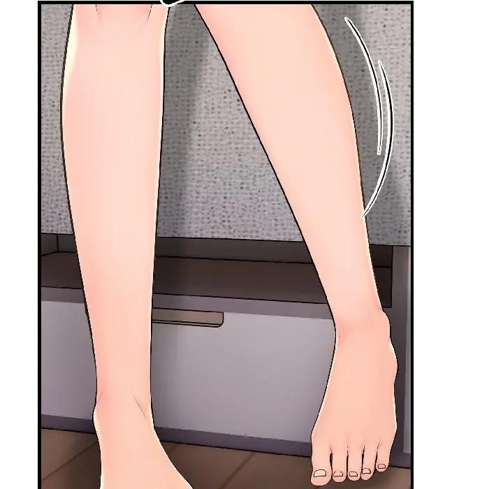 遇见美魔女房东第13话