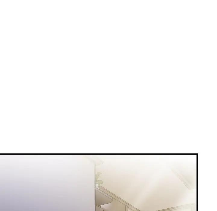 遇见美魔女房东第13話