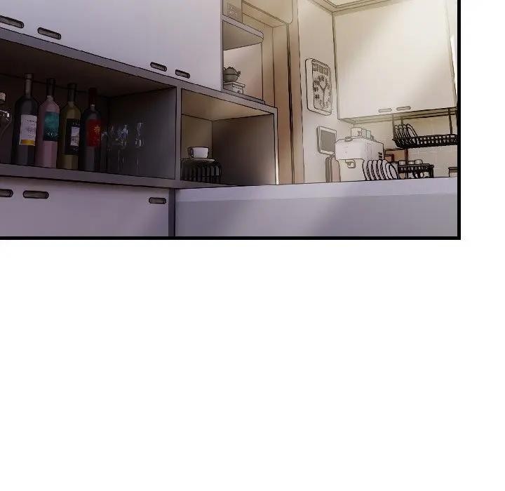 遇见美魔女房东第13话