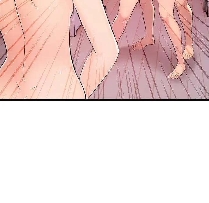 遇见美魔女房东第13話