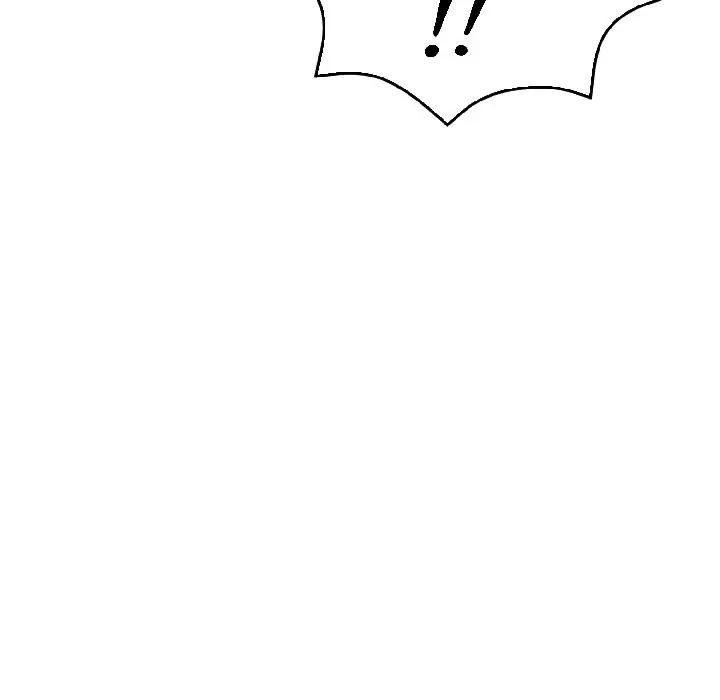 遇见美魔女房东第13话