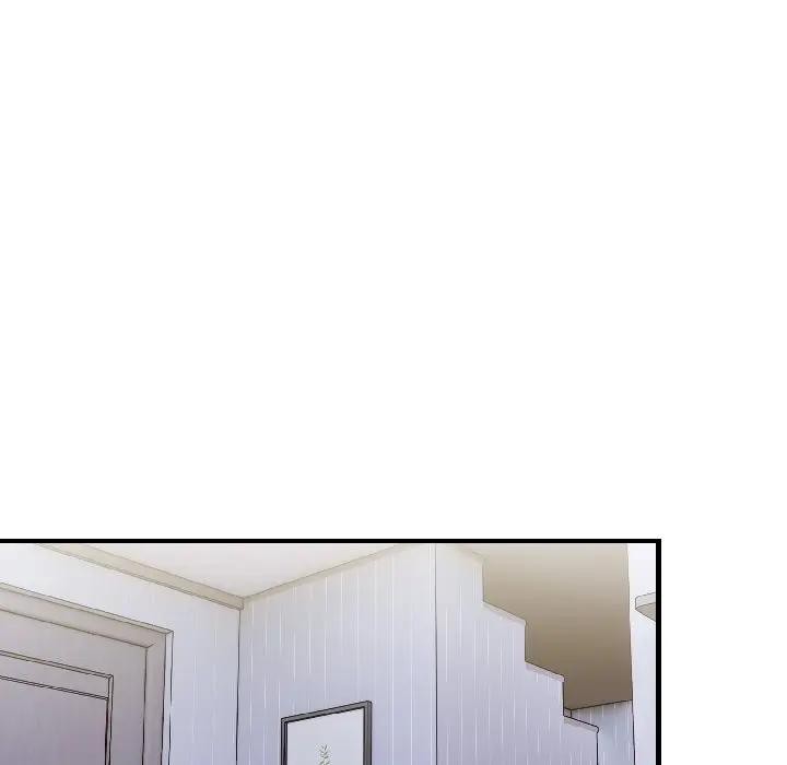 遇见美魔女房东第13话