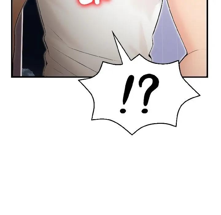 遇见美魔女房东第13話