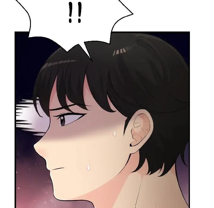 遇见美魔女房东第13话