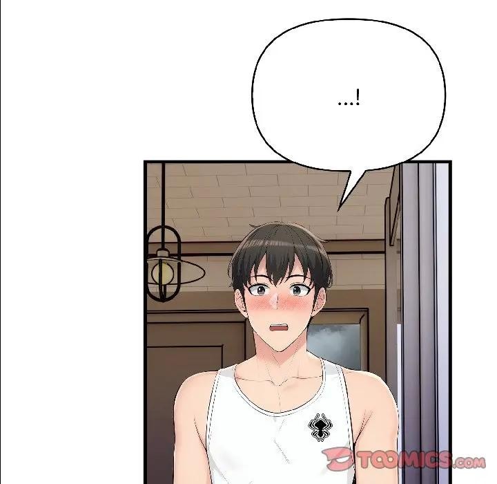 遇见美魔女房东第14话