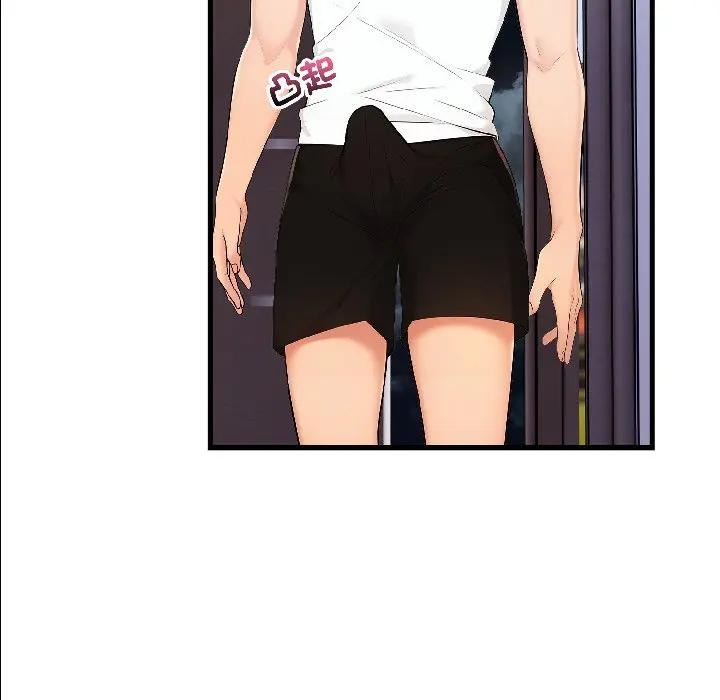 遇见美魔女房东第14话