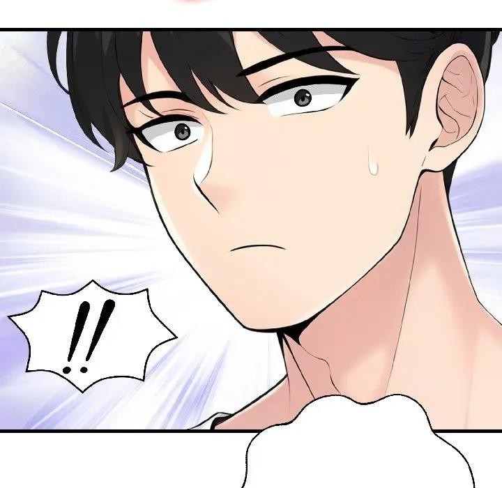 遇见美魔女房东第14話