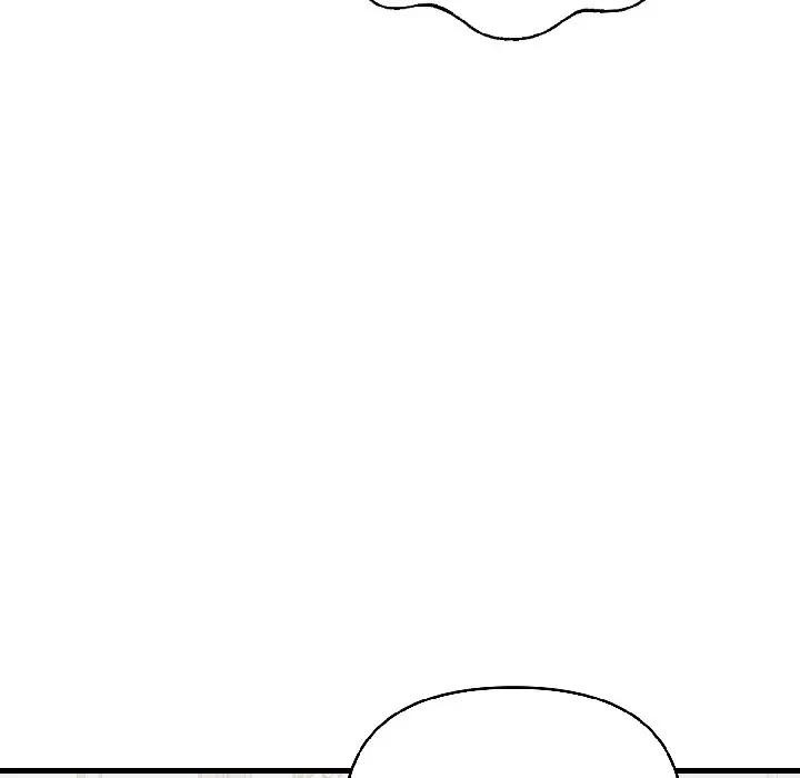 遇见美魔女房东第14话