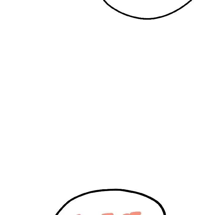 遇见美魔女房东第14话