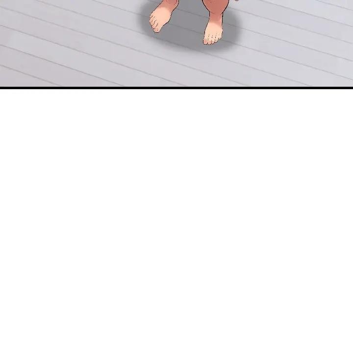 遇见美魔女房东第14话