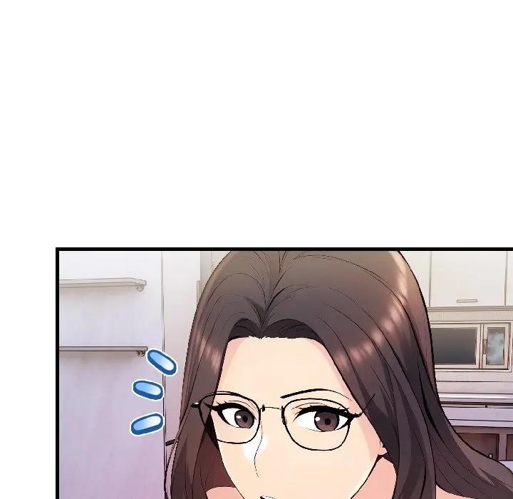 遇见美魔女房东第14话