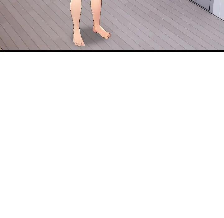 遇见美魔女房东第14話