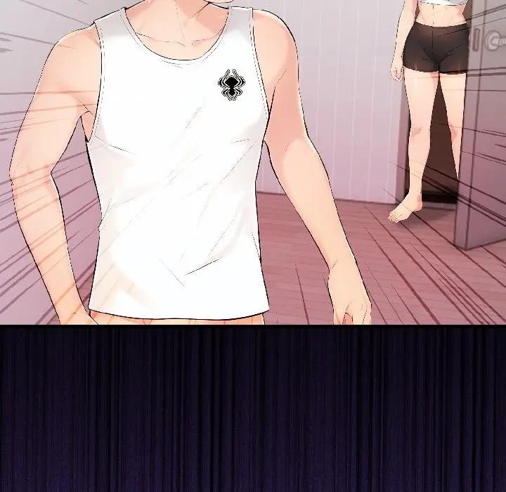 遇见美魔女房东第15话