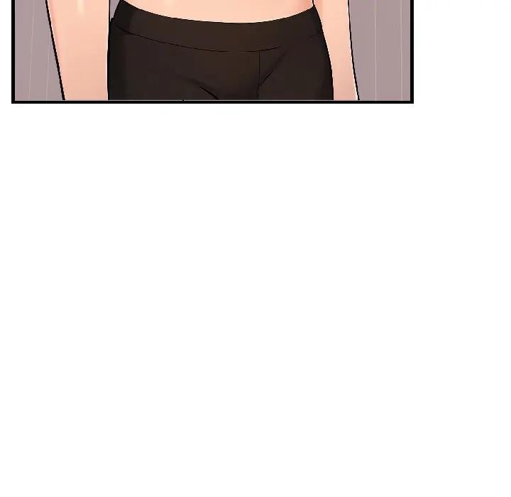 遇见美魔女房东第15话