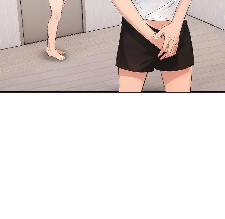 遇见美魔女房东第15话