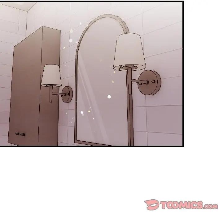 遇见美魔女房东第15话