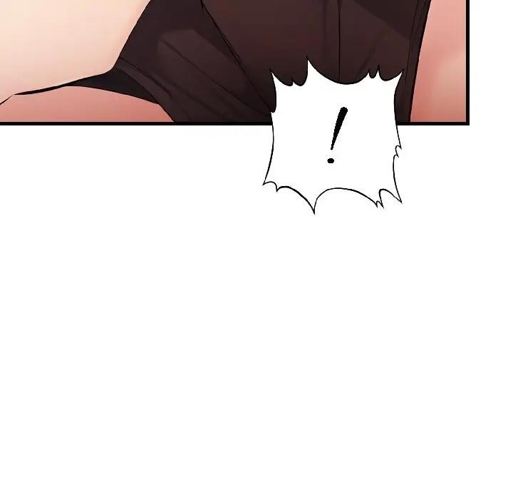 遇见美魔女房东第15話