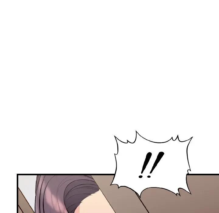 遇见美魔女房东第15话