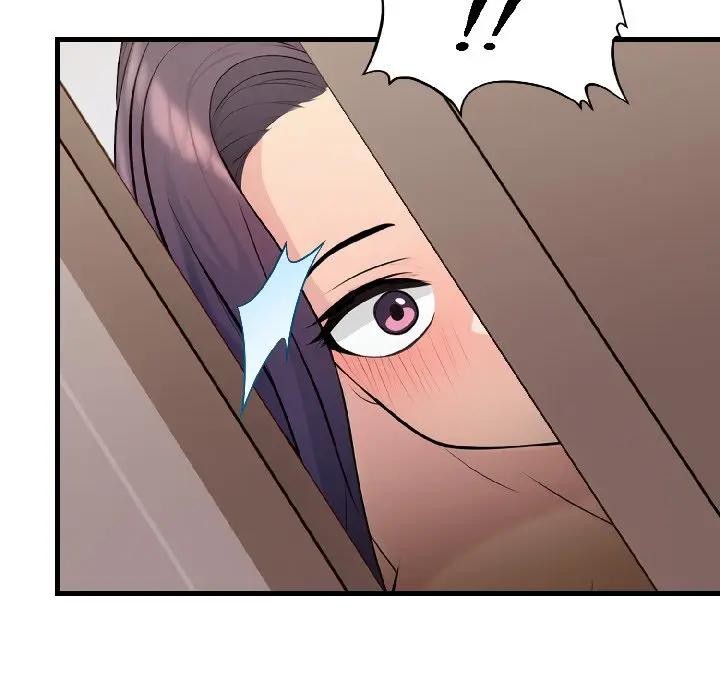 遇见美魔女房东第16话