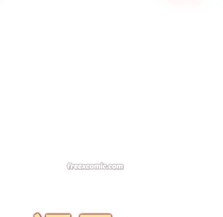 遇见美魔女房东第16话