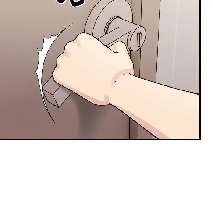 遇见美魔女房东第16話