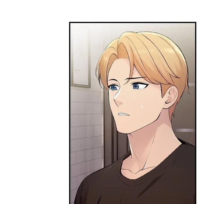 遇见美魔女房东第17话