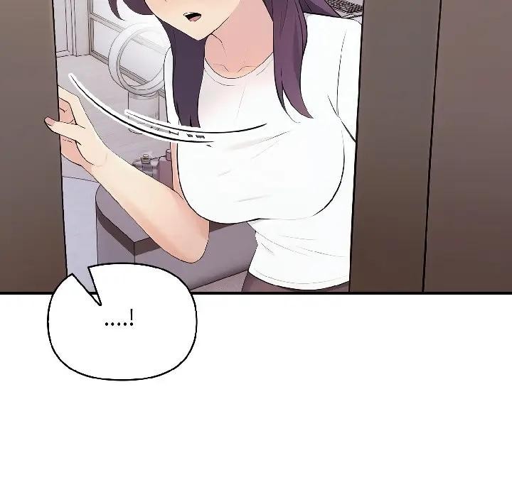 遇见美魔女房东第18话