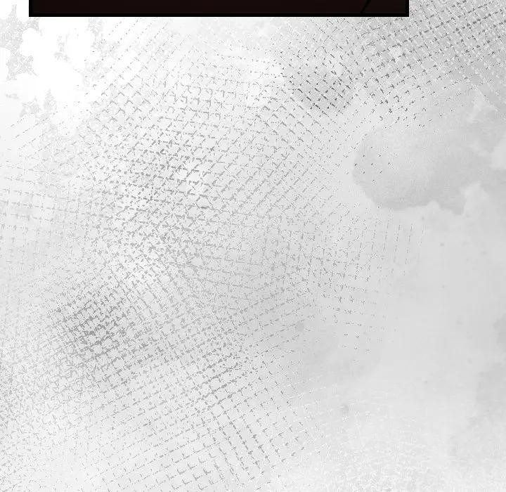 遇见美魔女房东第18话