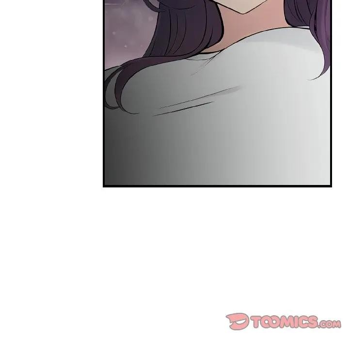 遇见美魔女房东第18話