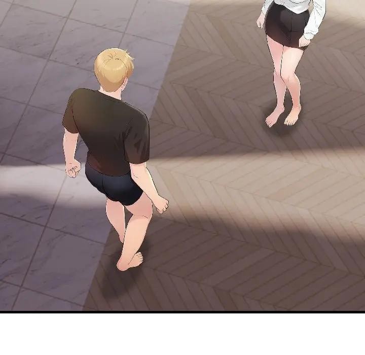 遇见美魔女房东第18话