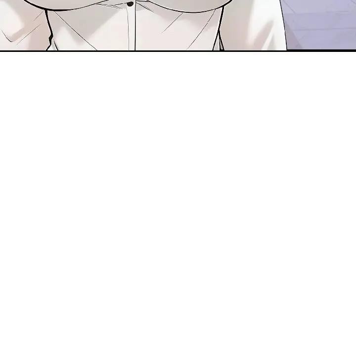 遇见美魔女房东第18話