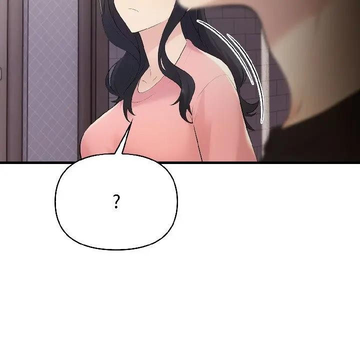 遇见美魔女房东第18话