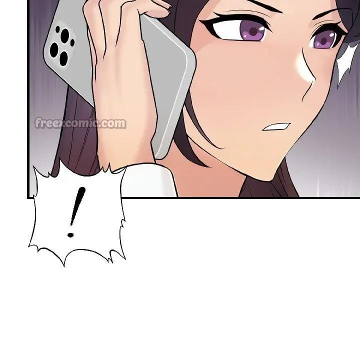 遇见美魔女房东第18話