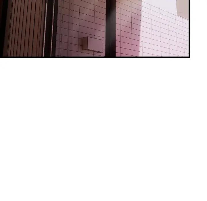 遇见美魔女房东第19話