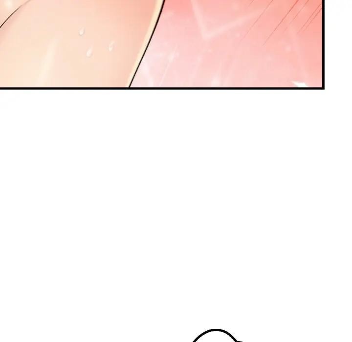 遇见美魔女房东第19话