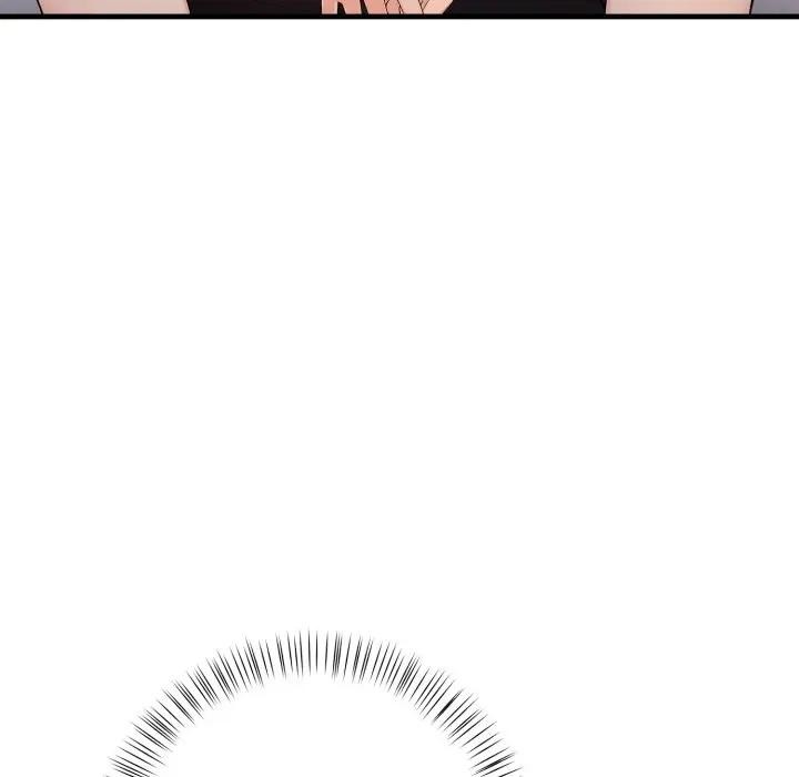 遇见美魔女房东第19话