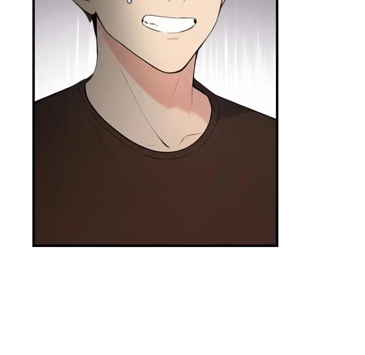 遇见美魔女房东第19话