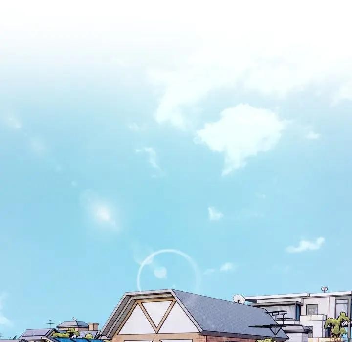 遇见美魔女房东第20话