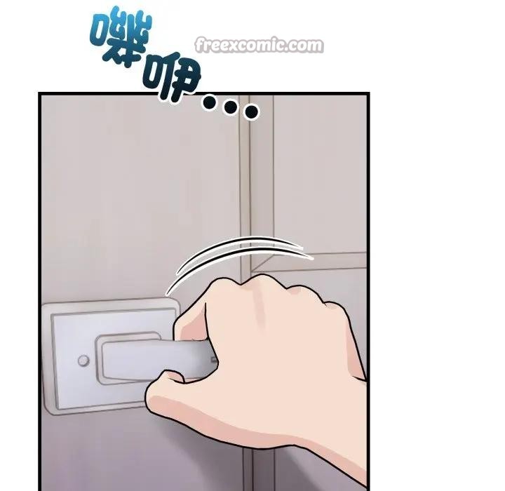 遇见美魔女房东第20話