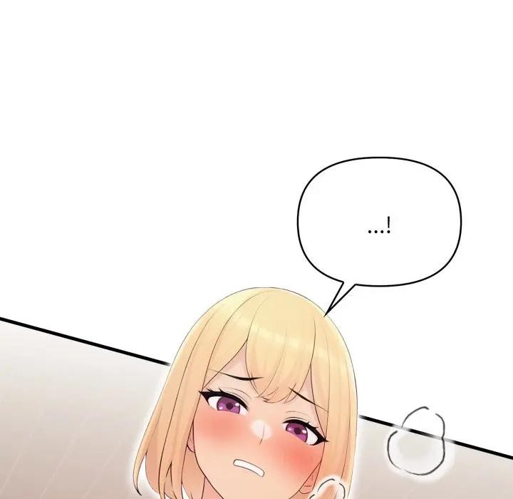 遇见美魔女房东第21话