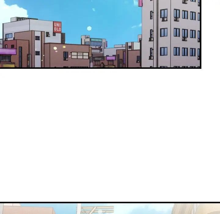 遇见美魔女房东第23话