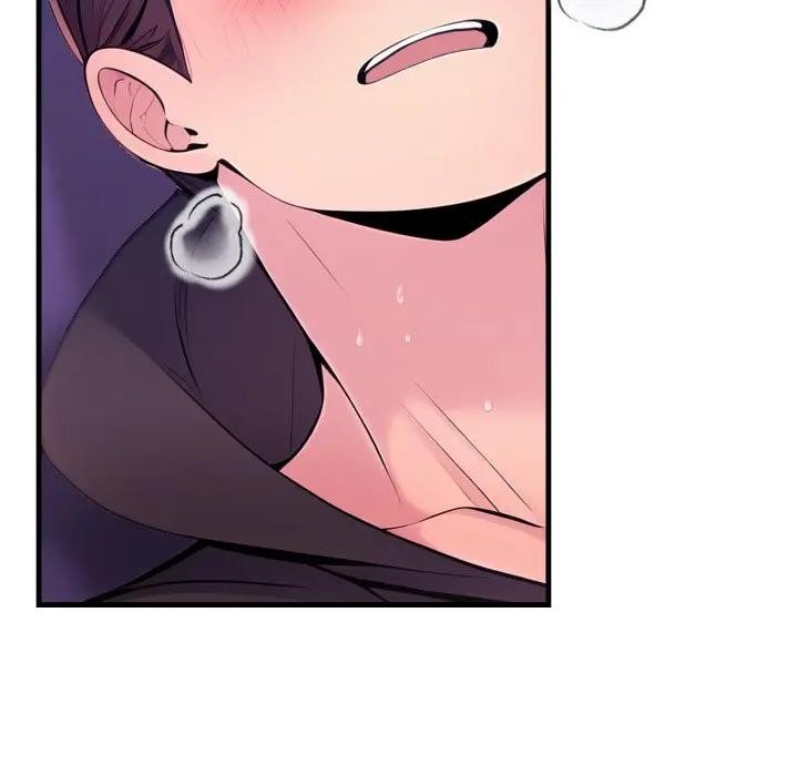 遇见美魔女房东第23话