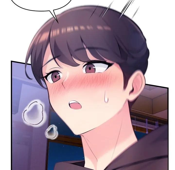 遇见美魔女房东第23话